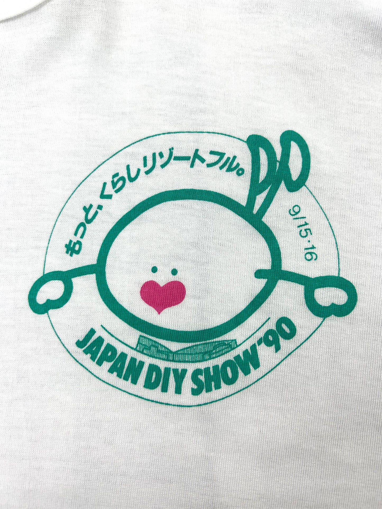 [S-M] Japan DIY Show '90 T-Shirt