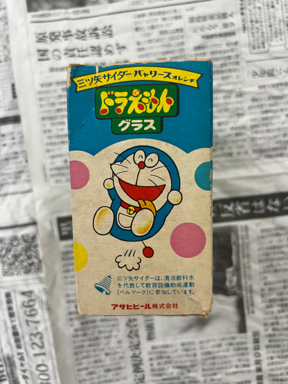Doraemon ドラえもん 2 Piece Glass Set