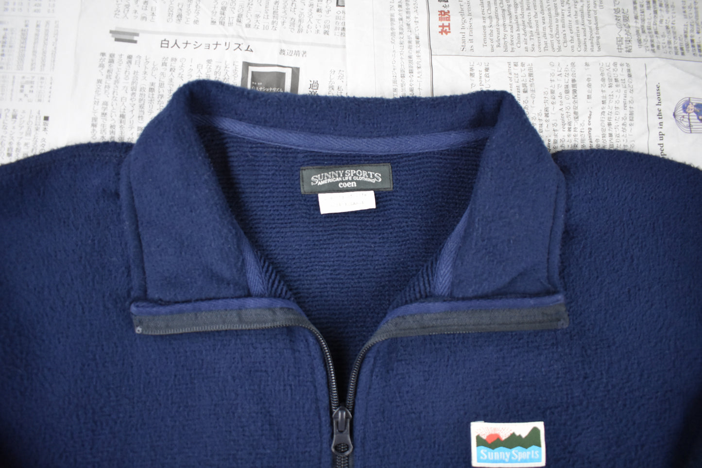 [XL] Pullover Fleece