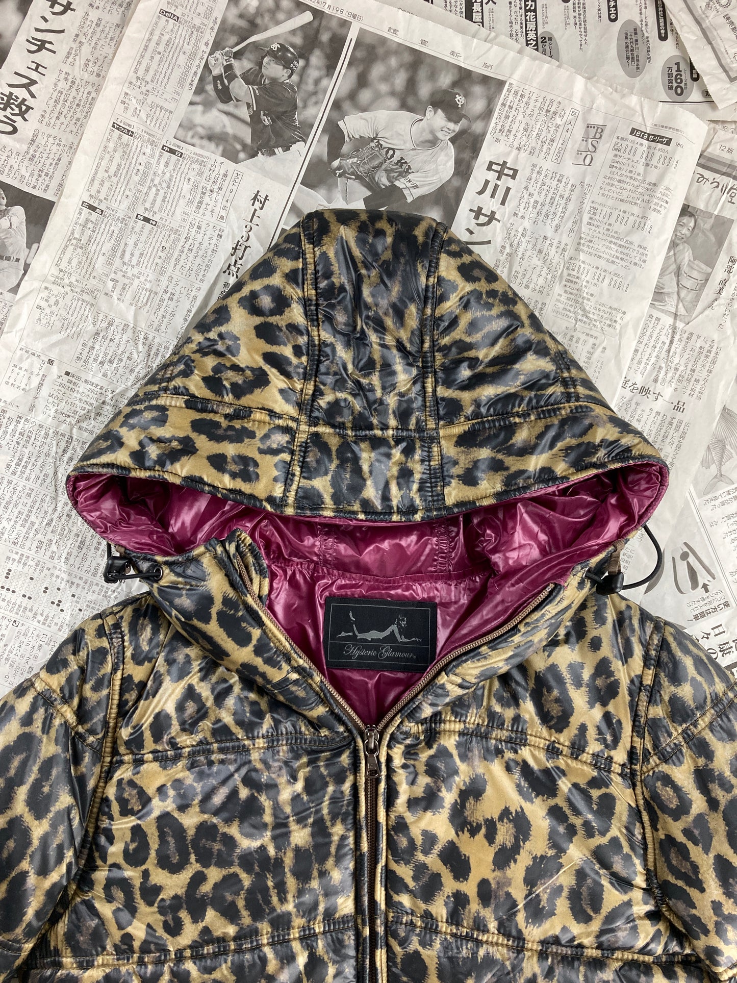 [O/S] Leopard Jacket