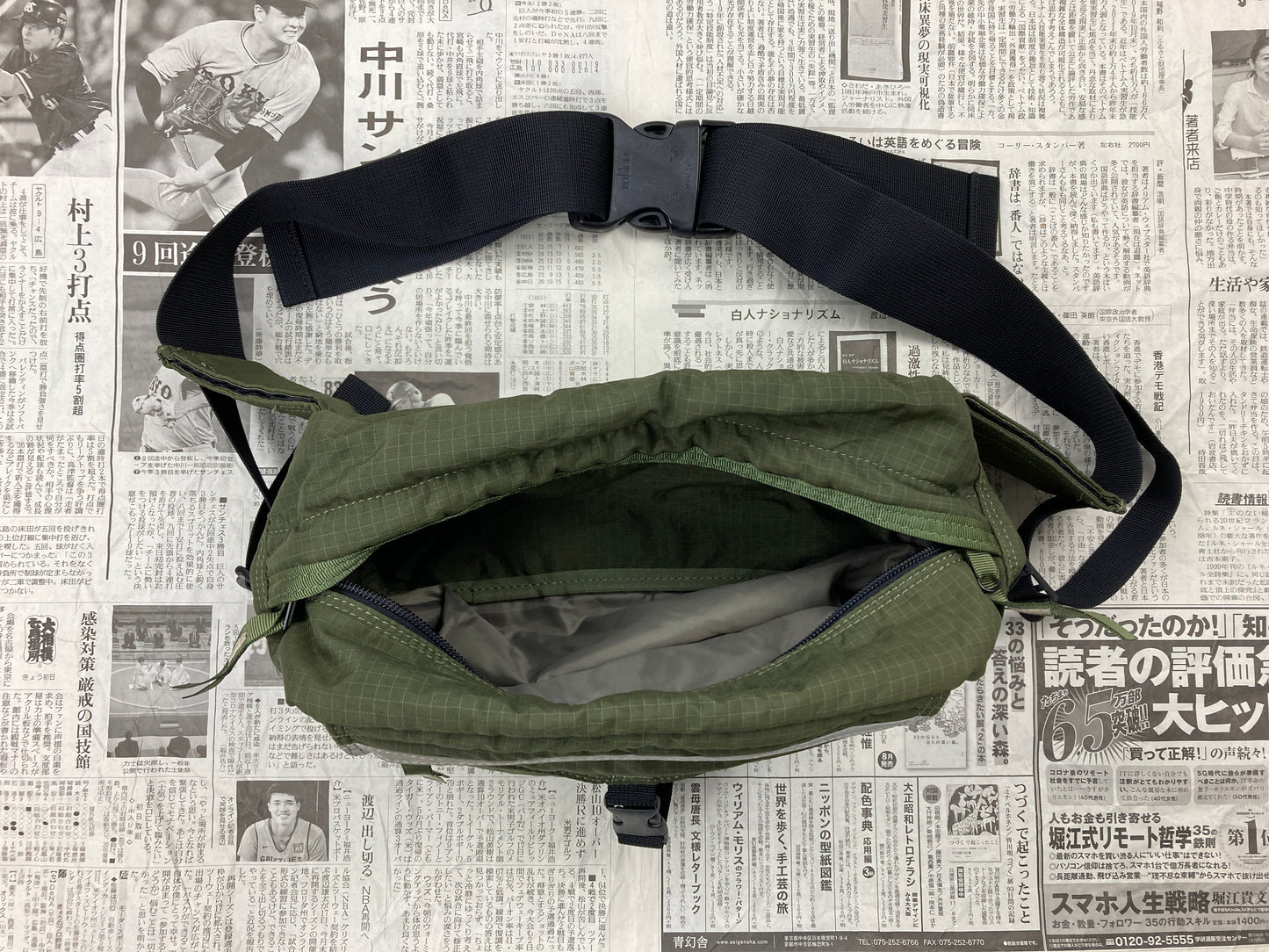 [Olive] 3M Ripstop Waist Bag