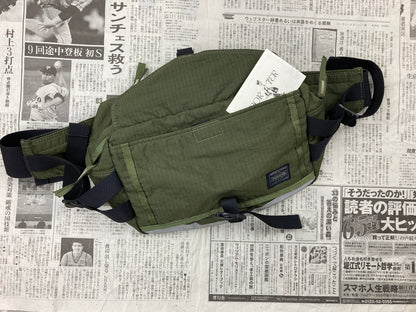 [Olive] 3M Ripstop Waist Bag