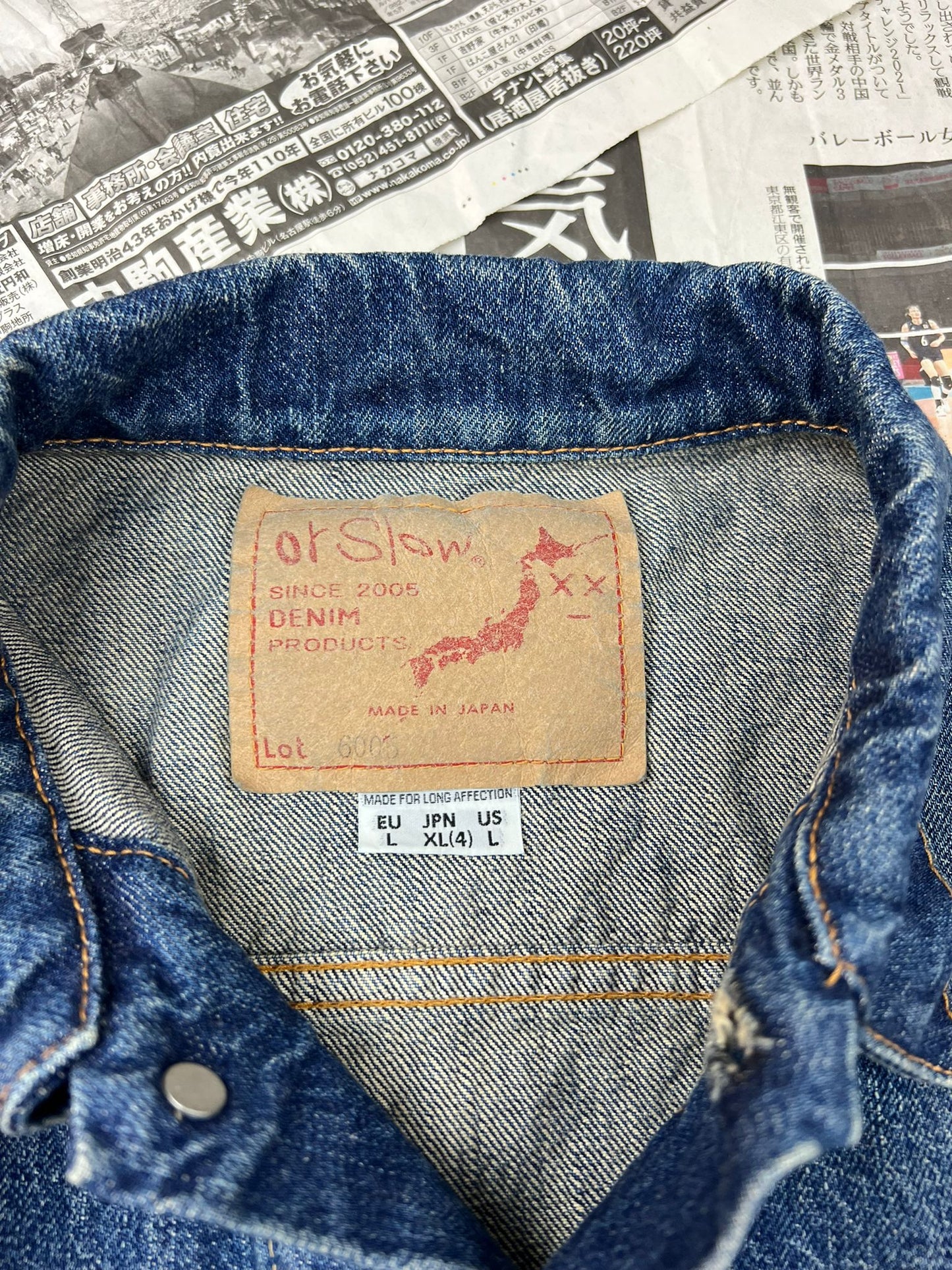 [4] "2 Year Wash" Type III Denim Jacket