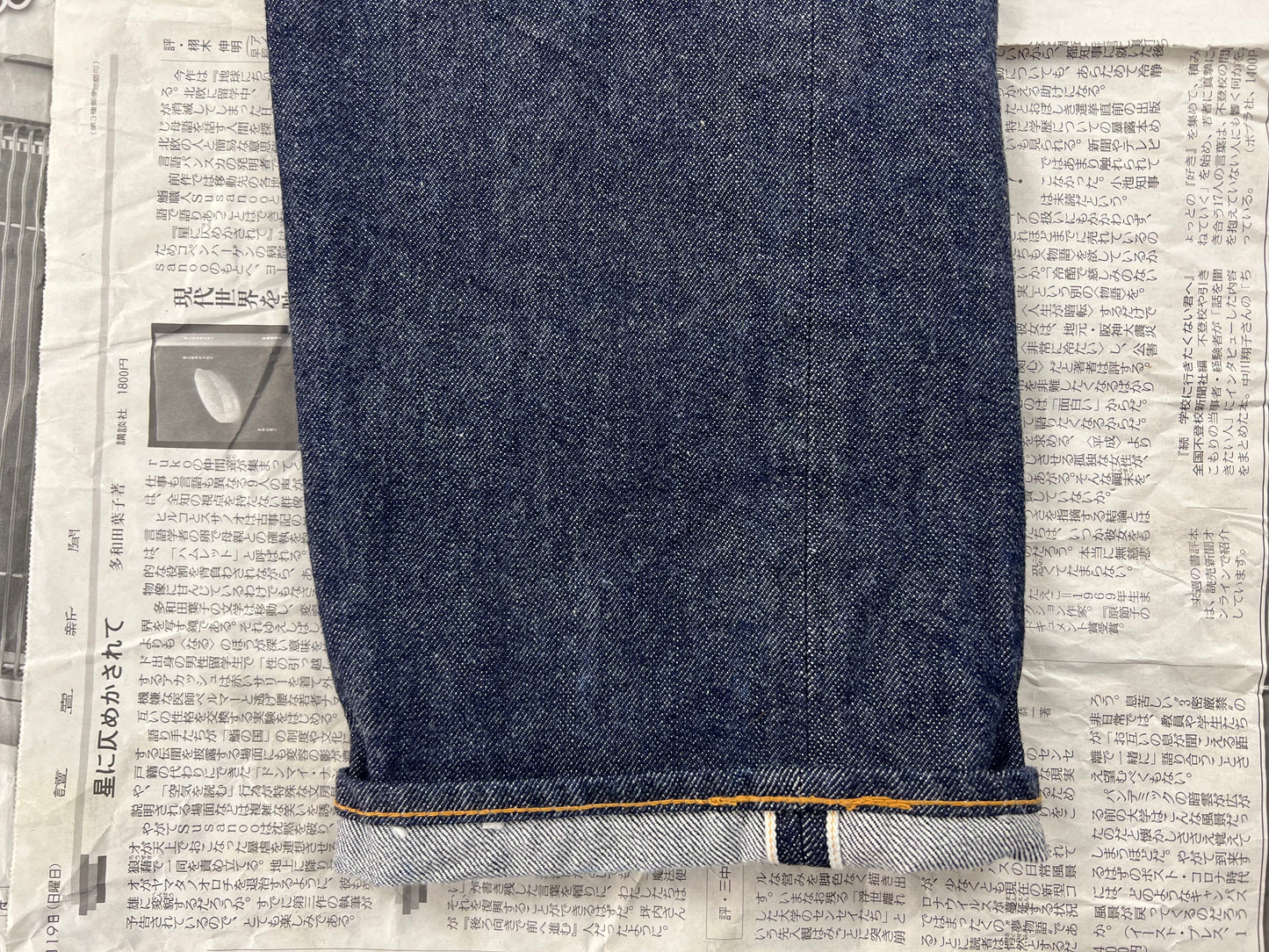 [36] 710 Jeans
