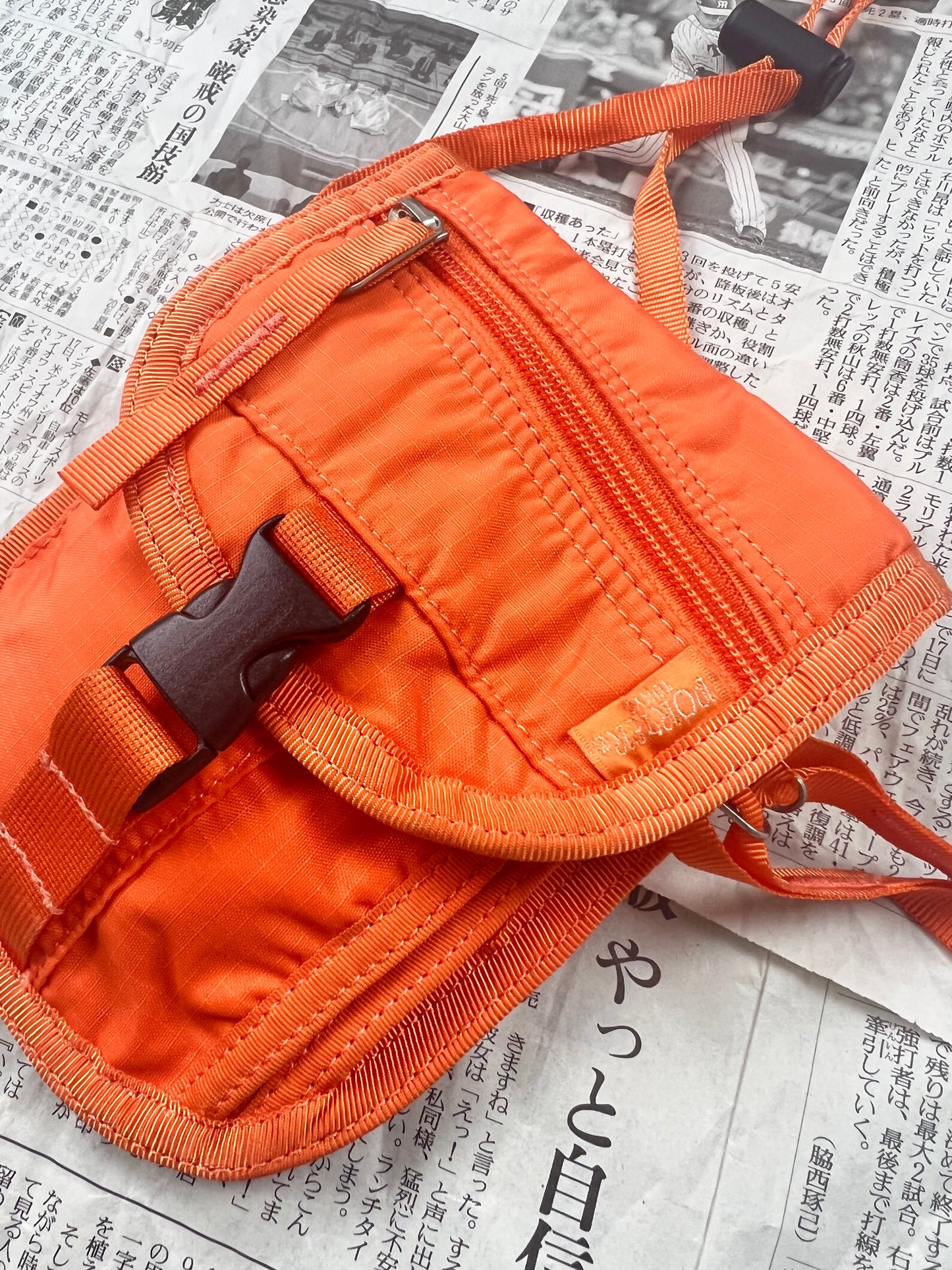Ripstop Travel Pouch