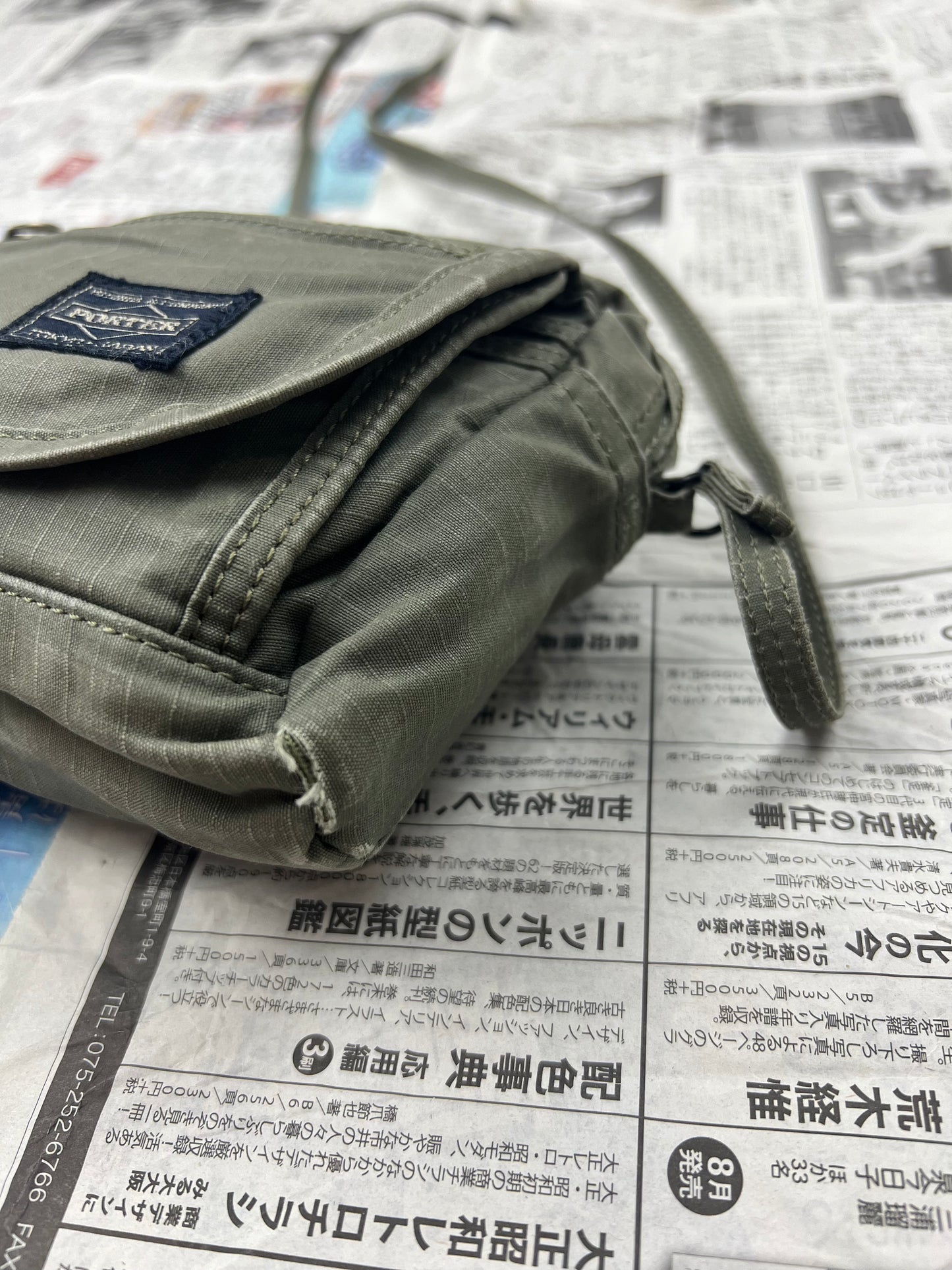 [Olive] Ripstop Pouch Bag