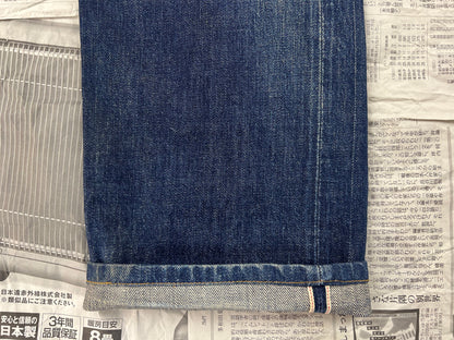 [32] SD-203 Selvedge Denim Jeans