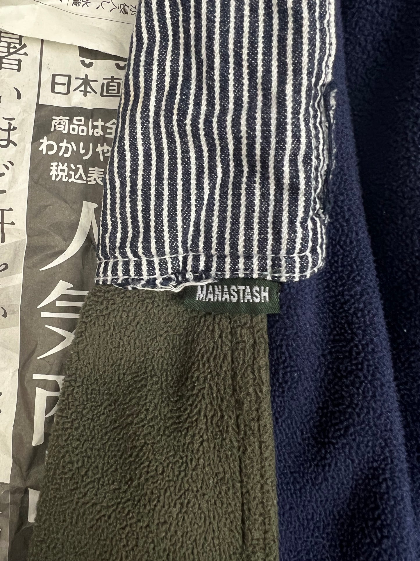 [S/M]Multi-Fabric Fleece Pants