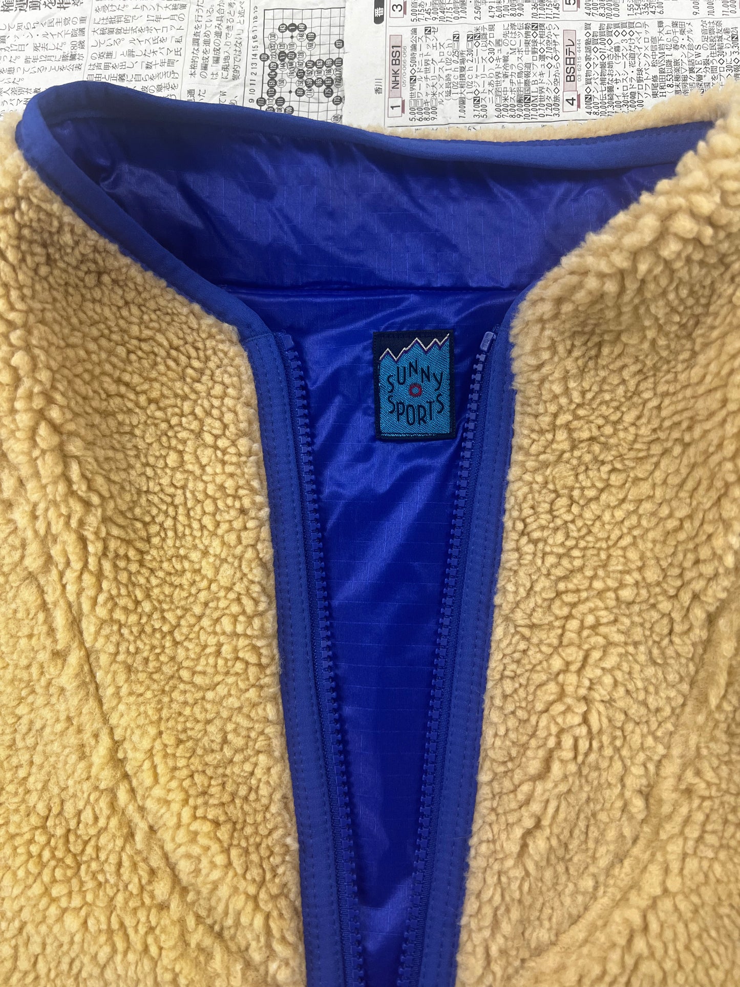 [M] Nylon Panel Fleece Jacket