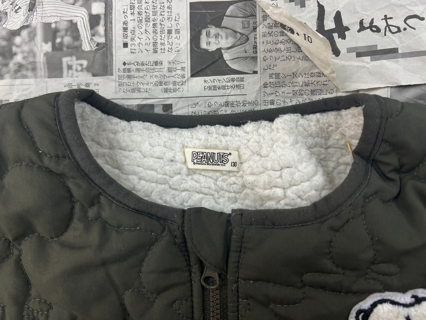 [Kids] Quilted Jacket