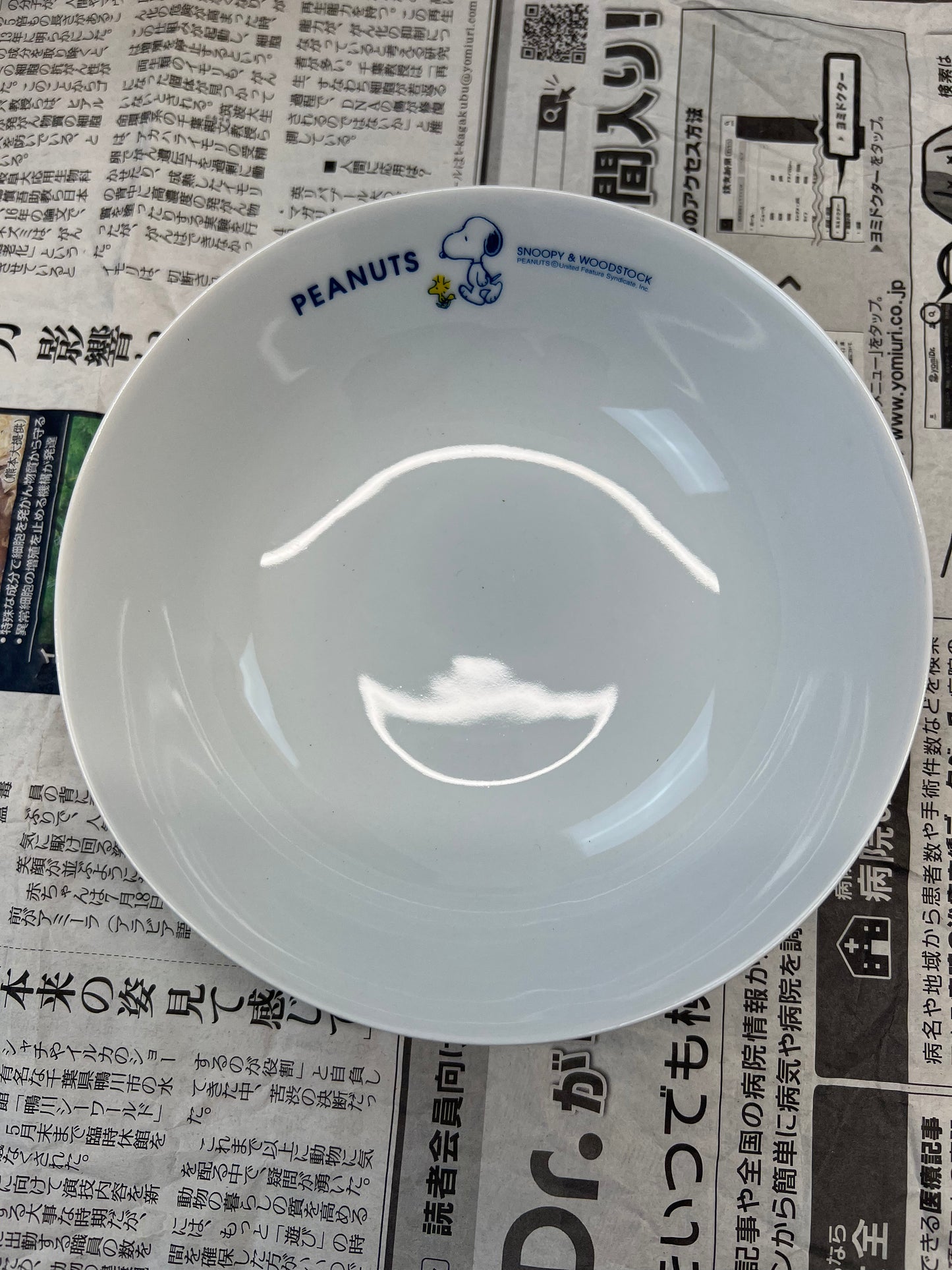 Asia-Exclusive Snoopy & Woodstock Bowls