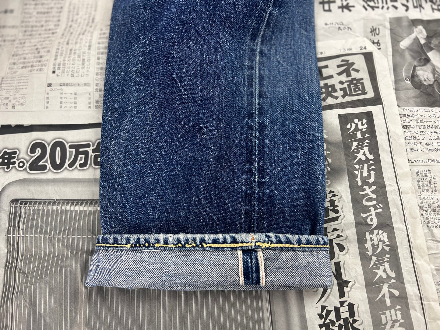 [26] Warehouse 1100XX Selvedge Denim Jeans