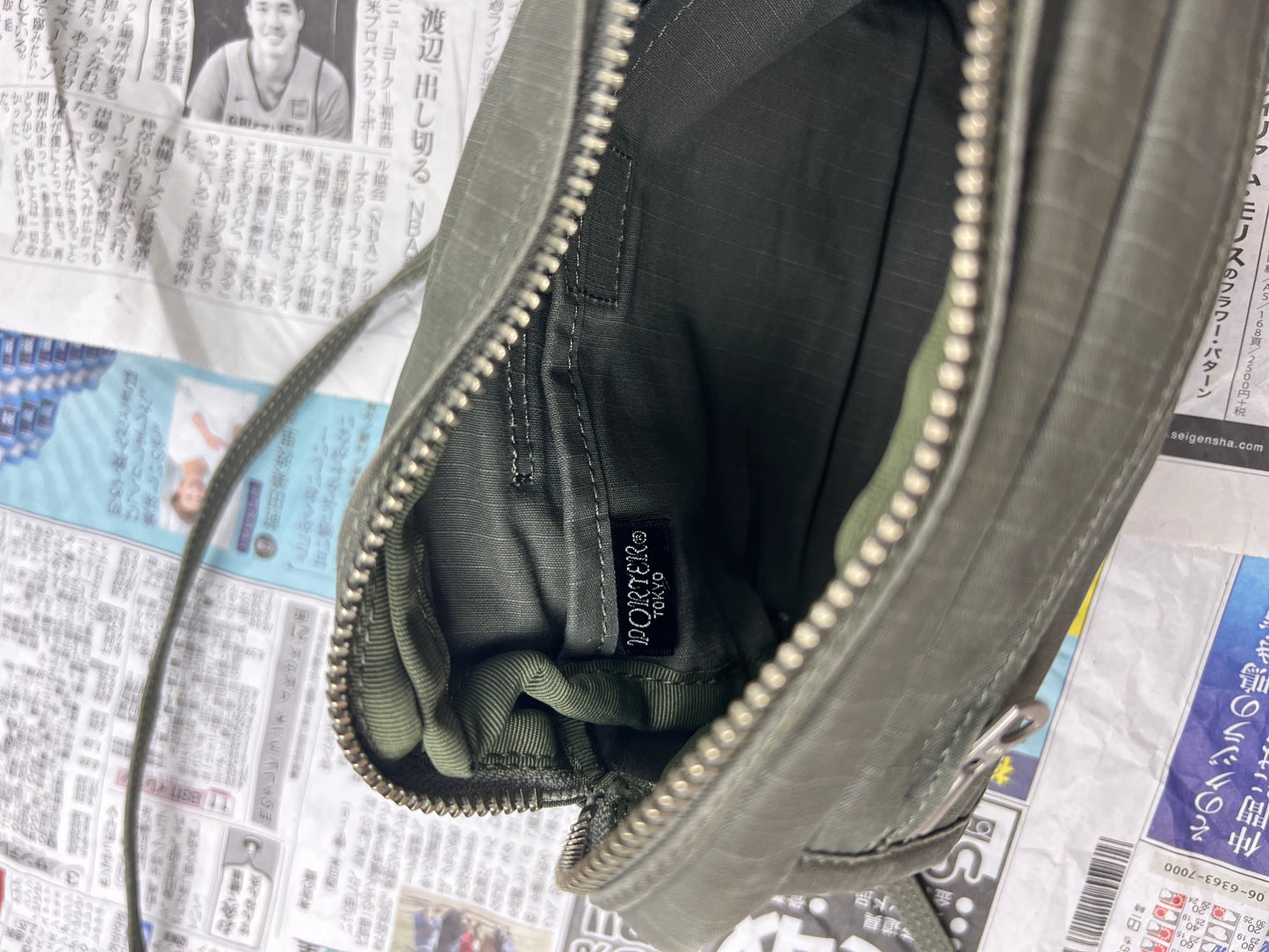 [Olive] Ripstop Pouch Bag