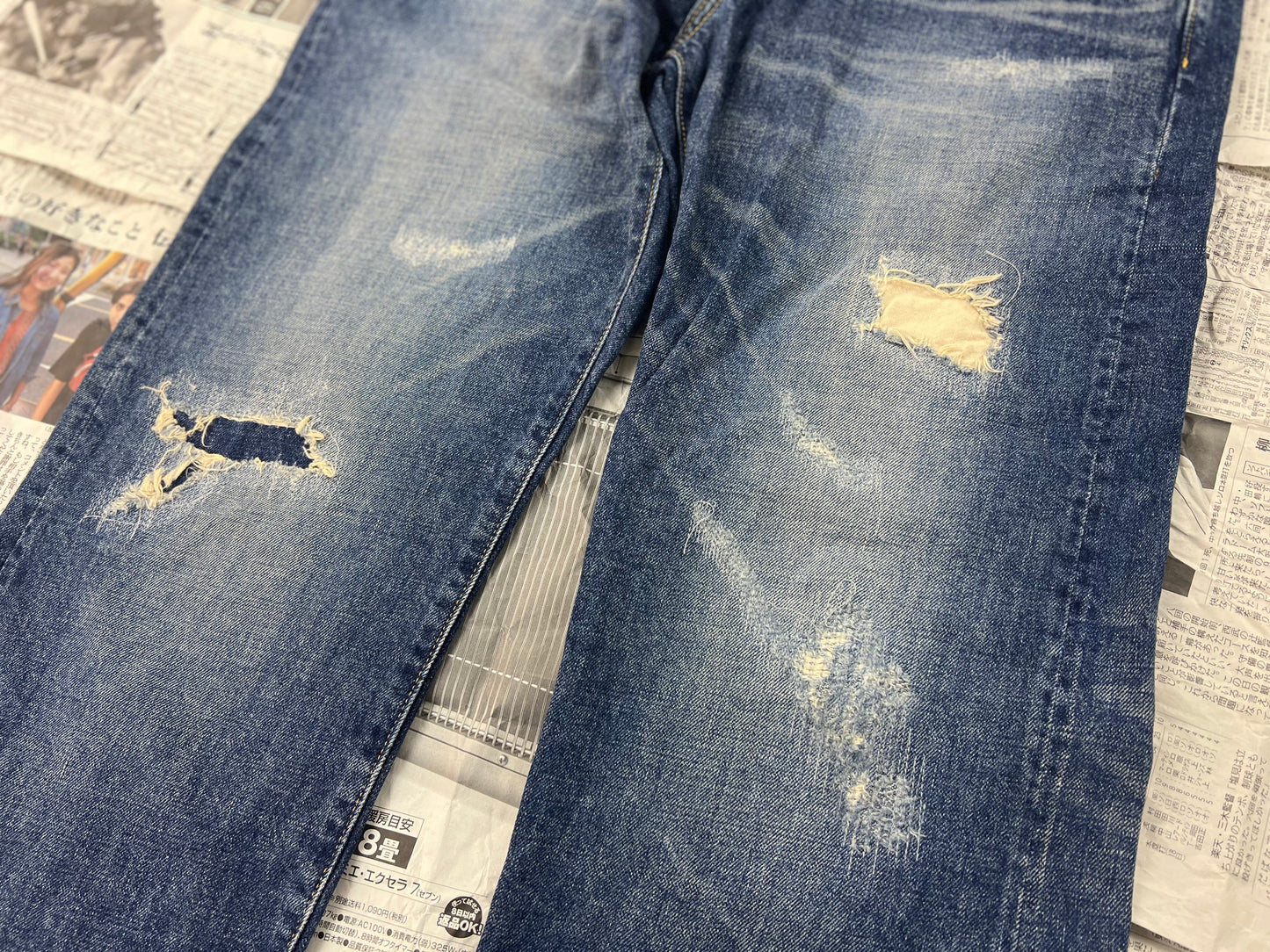 [36] Studio D'Artisan Distressed Jeans
